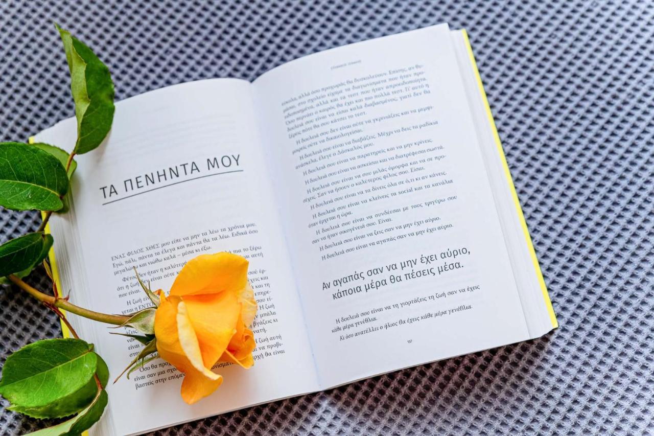 Marinis Boutique Rooms Nea Iraklitsa Zewnętrze zdjęcie